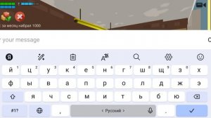 почему все думают что Артемка накручивает