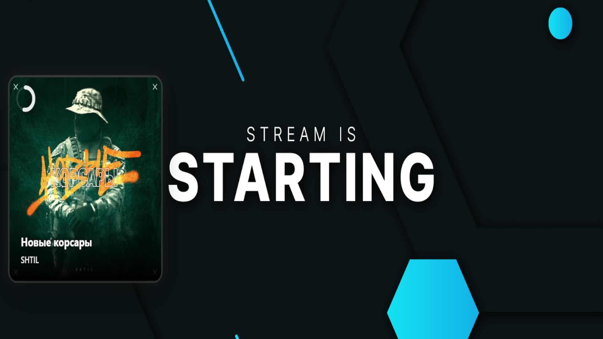 PP4! Долгий путь фарма! Копим на Raptor