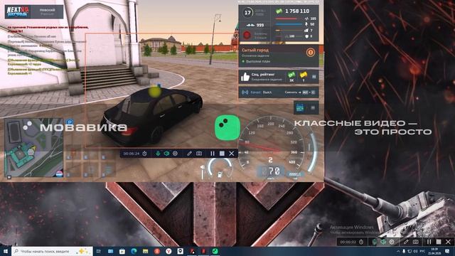 ScreenRecorderProject1 смотреть онлайн