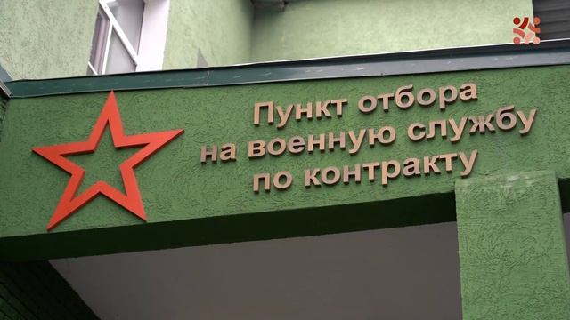 Дом народного единства