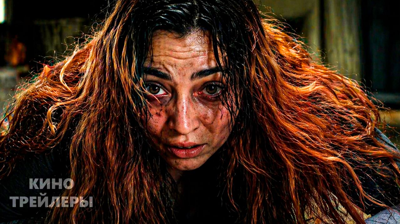 Зловещие мертвецы: Пекло🔥💥Первый тизер (Субтитры, 2026) Ужасы, фэнтези, детектив