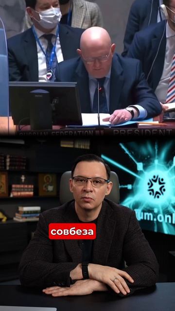 Закулисные решения или прямая демократия? Всё зависит от вас.