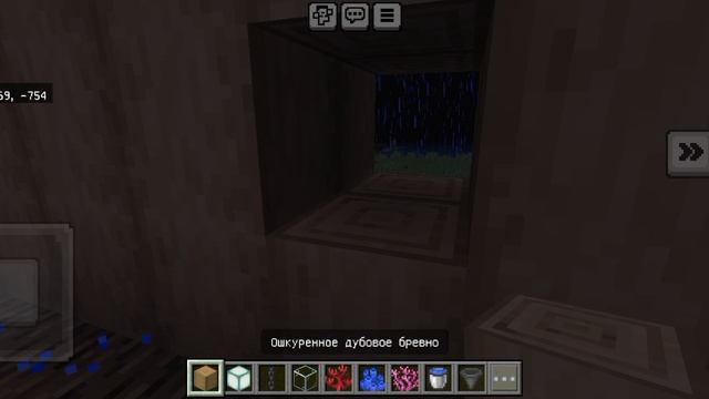 Minecraft постройки для вашего дома. 😊