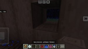 minecraft постройки для вашего дома. 😊