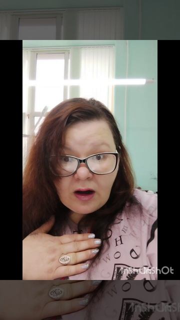 Вот такая любовь!