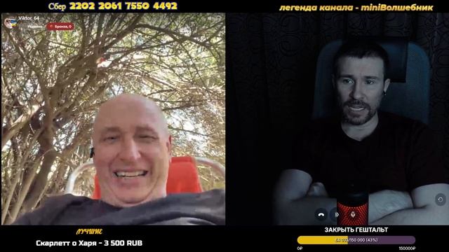 Попался упертый и глупый укр