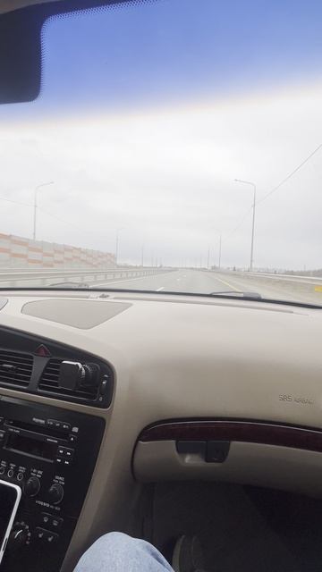 Башкортостанский вайб