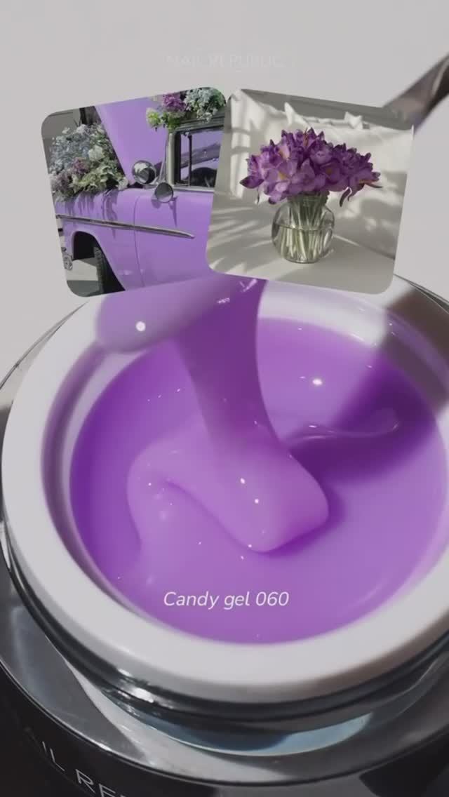 Легкий градиент гелями NR