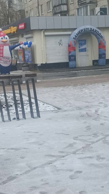 мошенники верхней Пышме