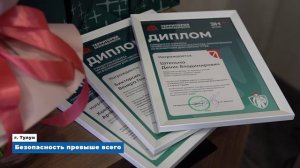 Новости_20.04.2026