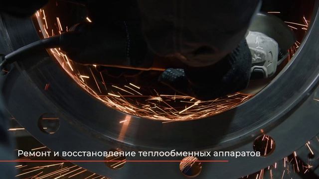 Видеоролик о группе компаний ТЕХНО