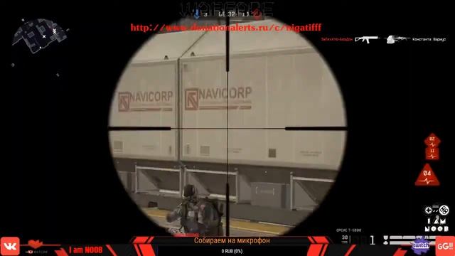 Warface I Витя_Сумрак I Сервер чарли