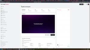 GTA 5-С ТРЕЙНЕРОМ-lEVEL DEVIL-НЕУДАЧНО-STRAY-СТРИМ-ЗАЛЕТАЙ