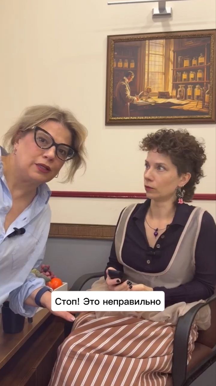 Как правильно измерять сахар? диабет сахар глюкоза