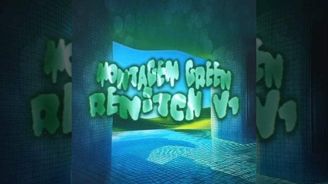 введите текст