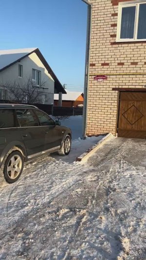 Установил автономку в гараж что бы просушить его #хочувдеревню