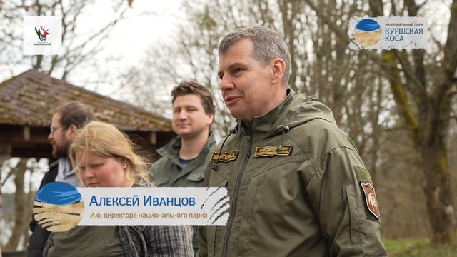 Марш парков 2026