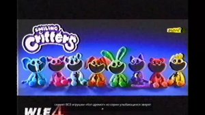 Поппи плейтайм 3 часть 1