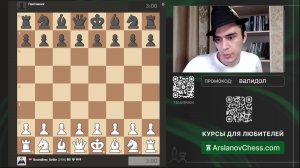 Титульный Вторник| При поддержке сайта arslanovchess.com и подписчиков!