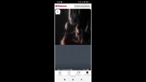 Настоящий Альфа