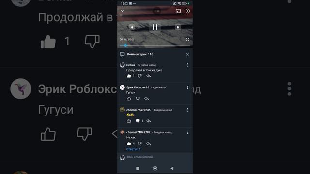 :) 
┈┈╱▏┈┈╱▏
┈╱▕▁▁╱▕
╱┏┳╮╭┳┓╲╱╲▁
▏╰┻┛┗┻╯▕╱╲╱
╲┈┈▽┈┈┈╱╲
┈╲╰┻╯┈╱╲┈╲
┈▕┈┈┈┈╲╱ ┈╱
┈▕┈┃┈▏ ┈╲╱
┈▕┈┃┈▏ ┈▕
┈