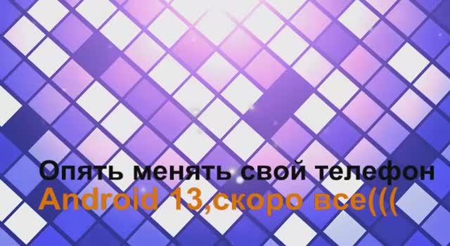 Обзор телефон Ulefone Armor X12 часть 2