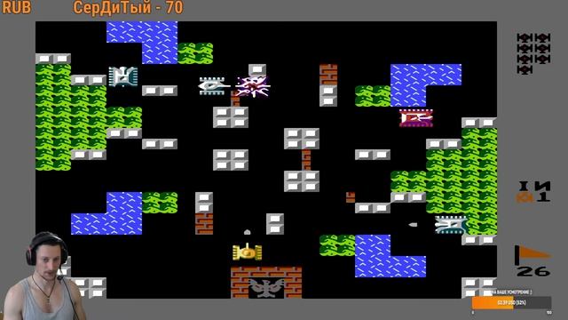 Battle City  Famicom & Game Boy  1985 г.  Уровень 26