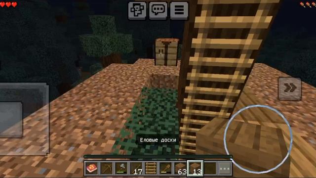 играем в майн новый мир (часть 1)