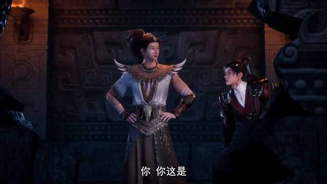 Боевой мастер - 650 серия (превью)