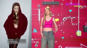 Новости Первого | Миша Литвин установил новый рекорд | Назвали самую красивую актрису в мире