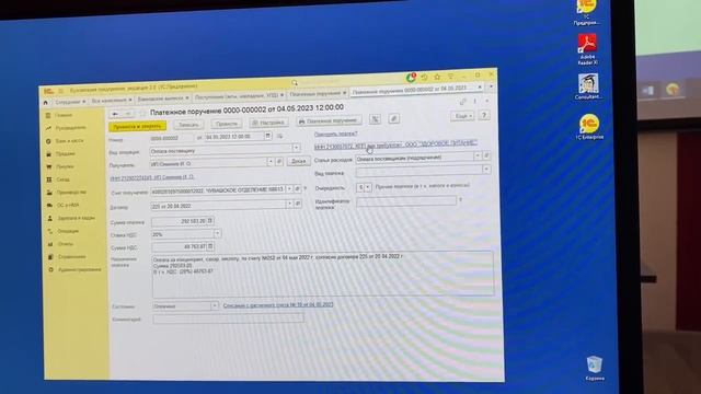 ИТПД 141 гр. 23.04, 30.04, 7.05, 14.05, 21.05. Здоровое питание.