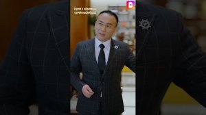 Герой с обратным отсчетом