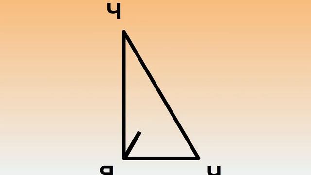 ПОЛИПОМИДОРОЛОГИЯ