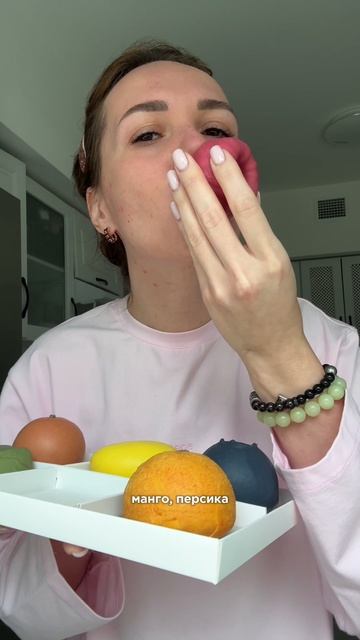 Корпусные пирожные