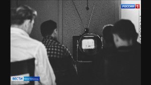 Ровно 68 лет назад в Костроме загорелись голубые экраны