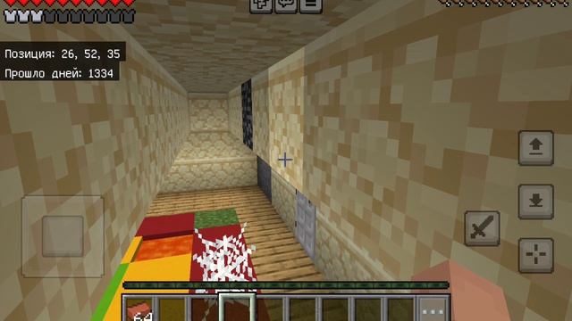 2 часть игра в кальмара  в Minecraft