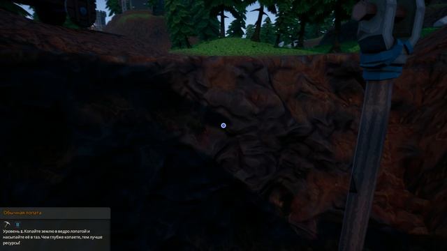 Hydroneer 11 серия подумываю о дальнейшей автоматизации