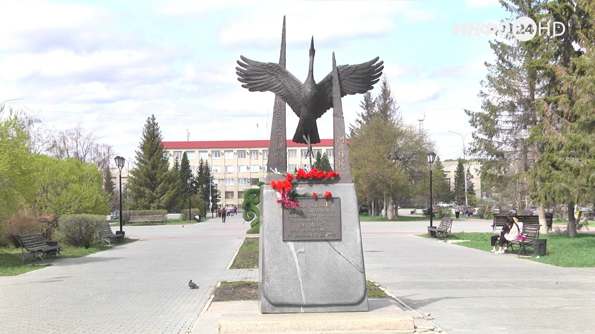 Ликвидатор ЧАЭС Валерий Порубов встретился со школьниками