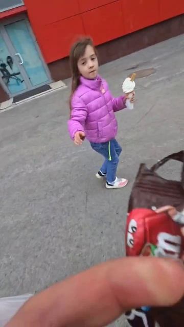 Поход за мороженым