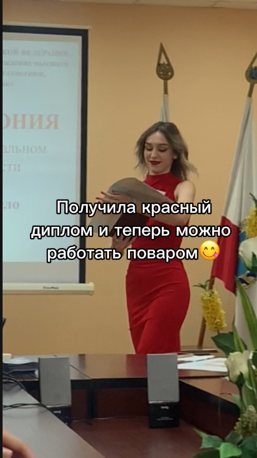 Самый сложный макияж в конце🫣😍