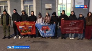 Поисковый отряд из Фаленок отправился на «Вахту памяти» в Ленинградскую область