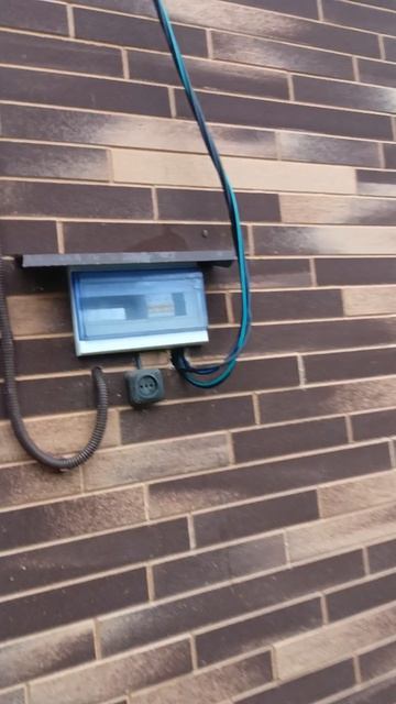 работаю в дождь