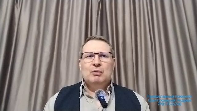 Семь смертных грехов «Жадность»