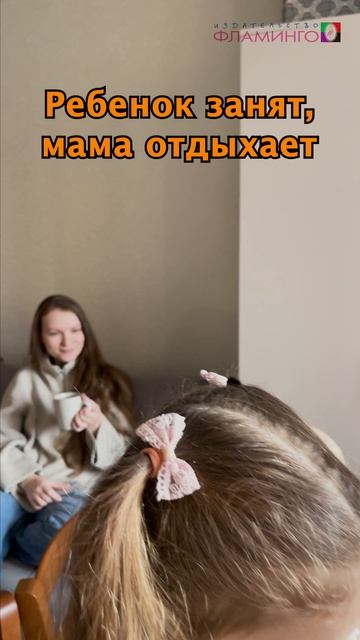 Сделай Чудика из наклеек / Наклейки