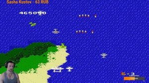 1942   NES  1984 г. ✈ Миссия №13
