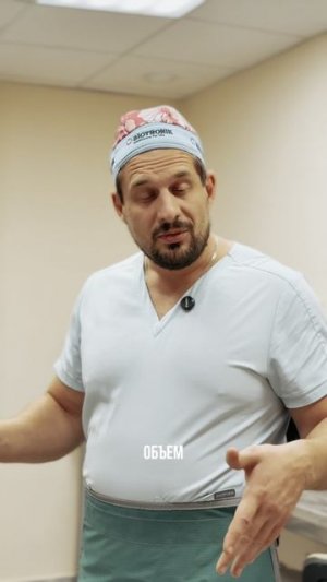 Всем срочно тренироваться!