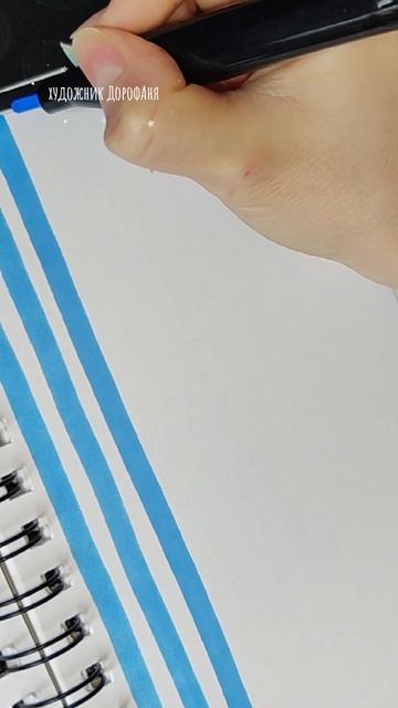 Супер оригинальная иллюстрация 😍