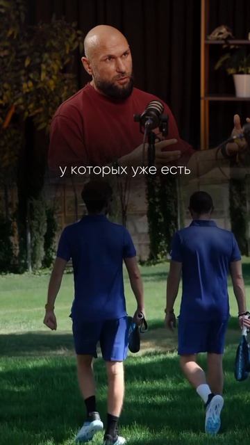 КАК ОКУПИТЬ АРЕНДУ Padel КЛУБА ЗА ВЫХОДНЫЕ? 🏆