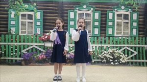 Алиса Кравцова и Варвара Польная ДК " Колос"