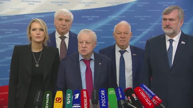 Государственная Дума пресс-подход представителей фракции Справедливая Россия, 21 апреля 2026 года